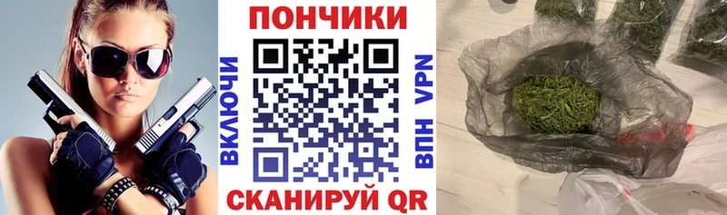 Названия наркотиков Волхов КОКАИН  А ПВП  Каннабис  МЕФ 