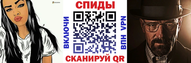 АМФ VHQ  сайты даркнета наркотические препараты  Волхов 