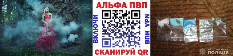 А ПВП СК КРИС Волхов