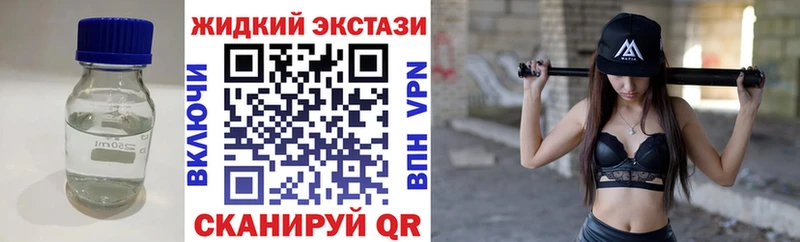 darknet клад  Волхов  БУТИРАТ бутик 