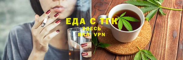 кокаин колумбия Алзамай