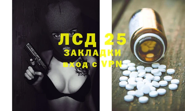 кокаин колумбия Алзамай