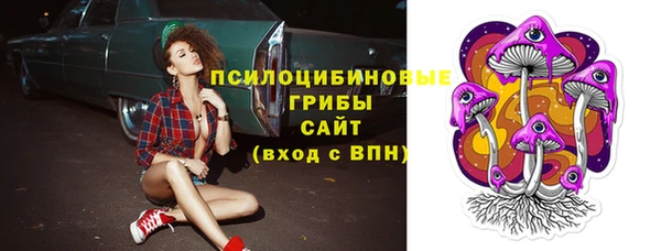 кокаин колумбия Алзамай