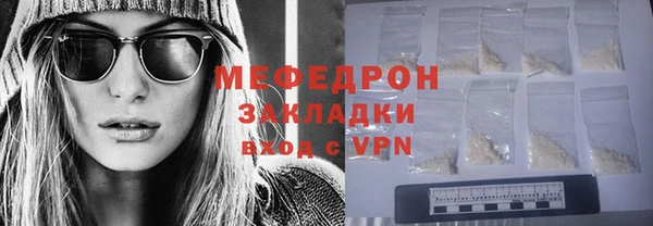 2c-b Семикаракорск
