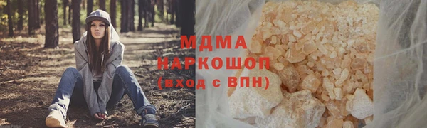 кокаин колумбия Алзамай