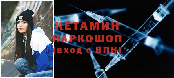 шишки Алексеевка
