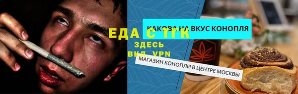 кокаин колумбия Алзамай