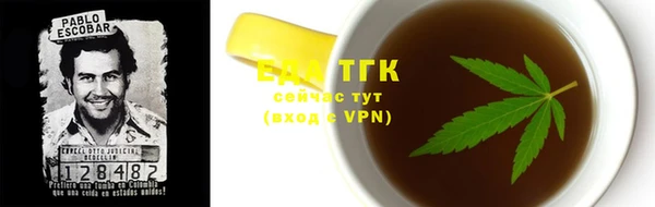 шишки Алексеевка