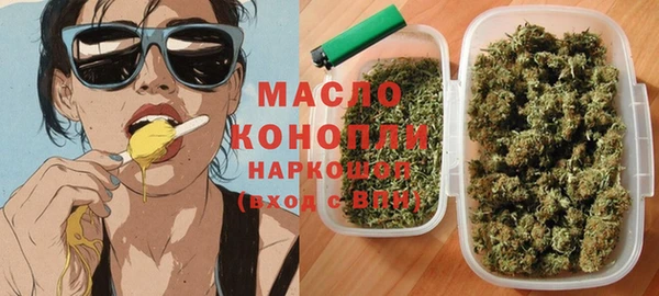 ПСИЛОЦИБИНОВЫЕ ГРИБЫ Семилуки