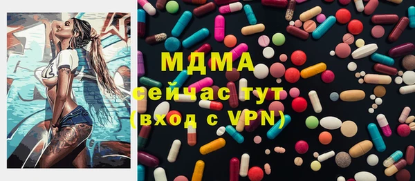 шишки Алексеевка