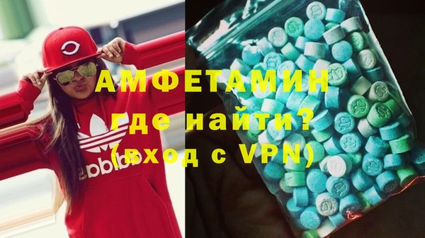 шишки Алексеевка