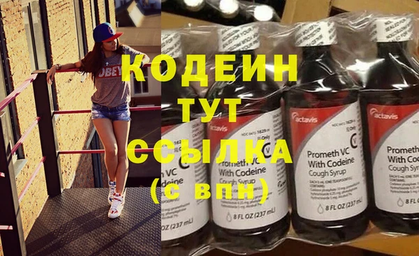 дистиллят марихуана Семёнов