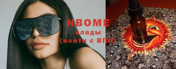 кокаин колумбия Алзамай