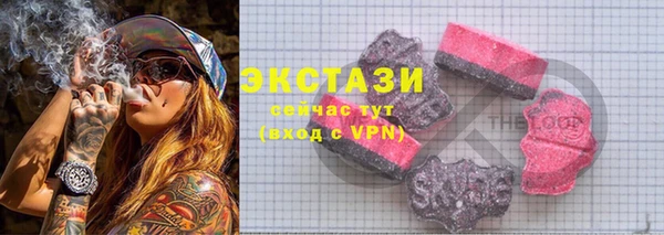 кокаин колумбия Алзамай