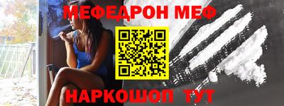 винт Кулебаки