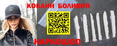 mdpv Кунгур
