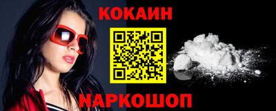 mdpv Кунгур