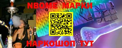 mdpv Кунгур
