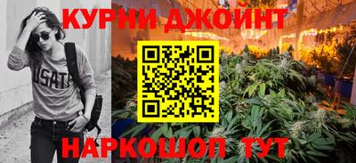 mdpv Кунгур