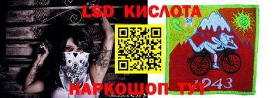 винт Кулебаки