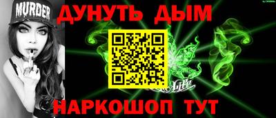 винт Кулебаки