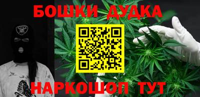 винт Кулебаки