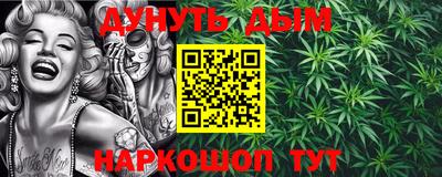 mdpv Кунгур