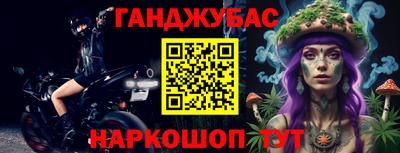 винт Кулебаки