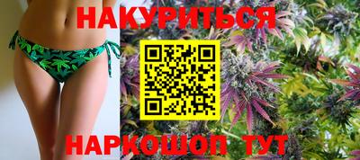 винт Кулебаки