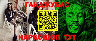 винт Кулебаки