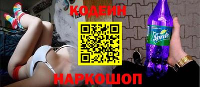 mdpv Кунгур