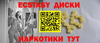 винт Кулебаки