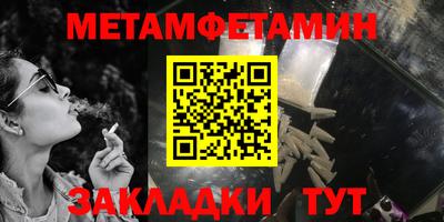 винт Кулебаки
