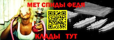 mdpv Кунгур