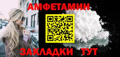mdpv Кунгур