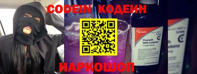 винт Кулебаки