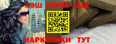 винт Кулебаки