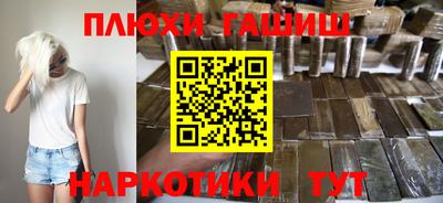 mdpv Кунгур