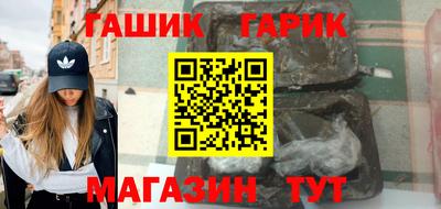 mdpv Кунгур