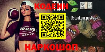 винт Кулебаки