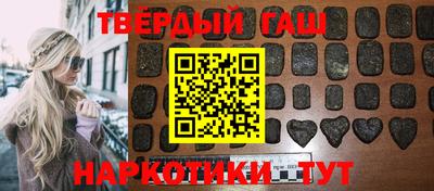 mdpv Кунгур