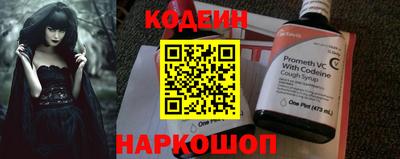винт Кулебаки