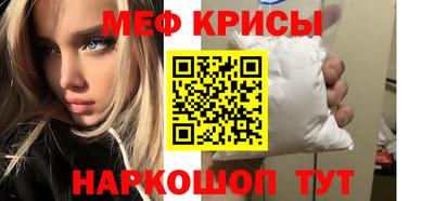 винт Кулебаки