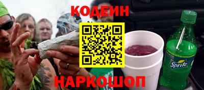 винт Кулебаки