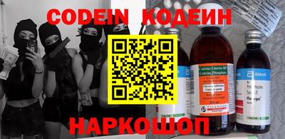 винт Кулебаки