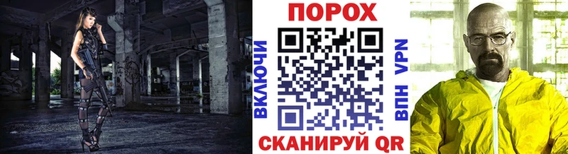 где продают наркотики  Волхов  Первитин пудра 
